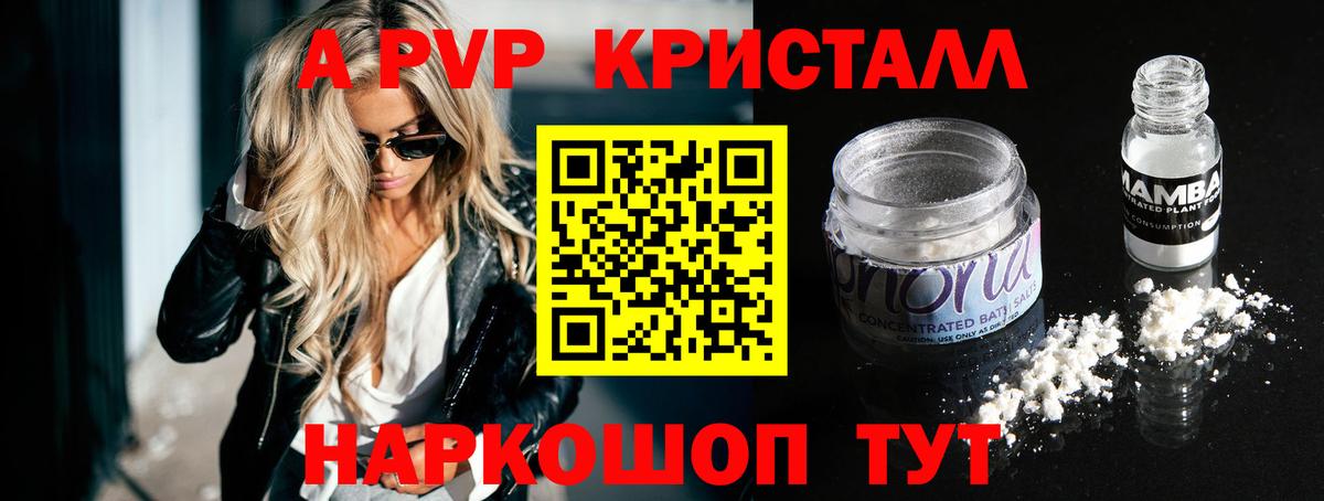  Cocaine Курчалой