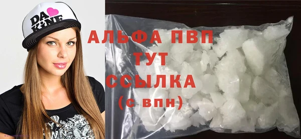 винт Алексеевка