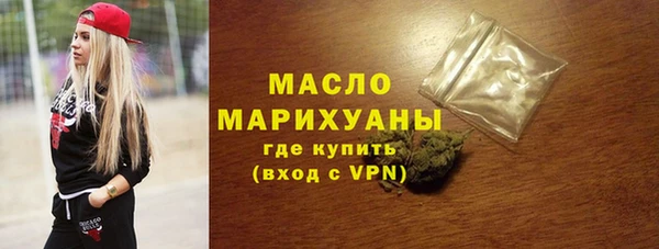 спиды Ростов