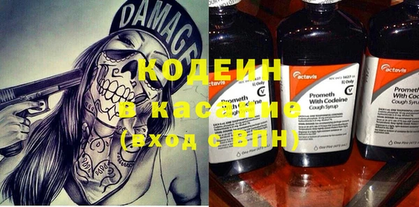 винт Алексеевка
