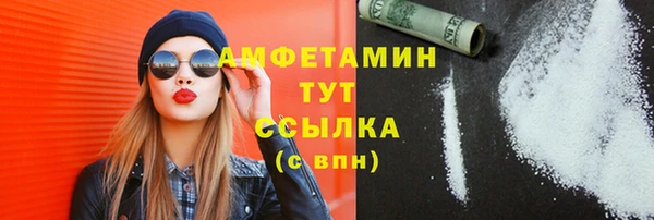 винт Алексеевка