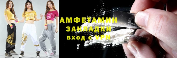 бутик Алзамай