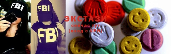 бутик Алзамай