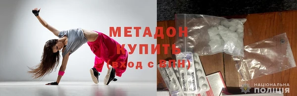 бутик Алзамай