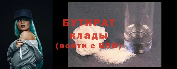 спиды Ростов
