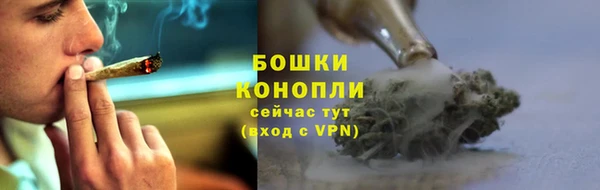 бошки Россошь