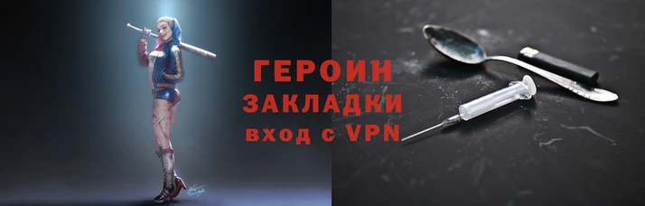 прущий лед Гвардейск