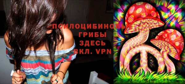 бутик Алзамай