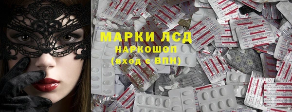 винт Алексеевка