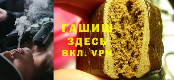 винт Алексеевка