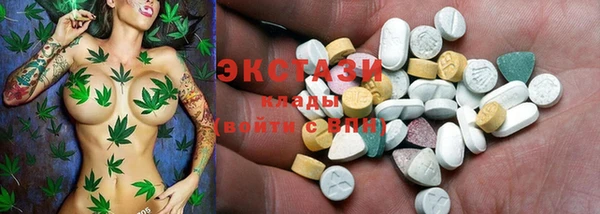 бутик Алзамай
