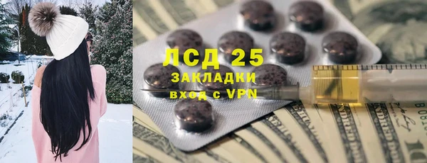 винт Алексеевка