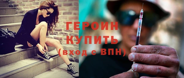 спиды Ростов