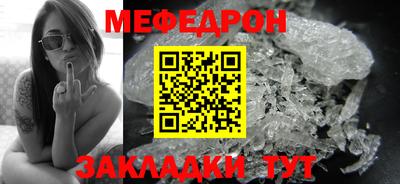 гидра Малгобек