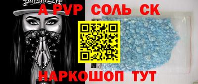 прущая мука Малоярославец