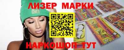 прущая мука Малоярославец