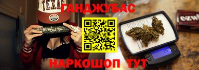 альфа пвп Мариинск
