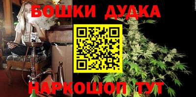 альфа пвп Мариинск