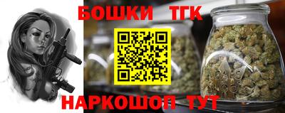 альфа пвп Мариинск