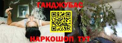 альфа пвп Мариинск