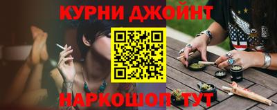 альфа пвп Мариинск