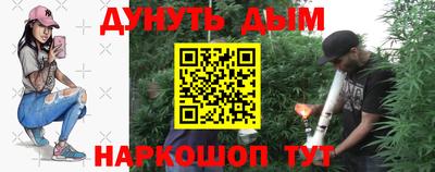 прущая мука Малоярославец