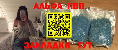 гидра Малгобек