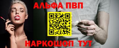 гидра Малгобек