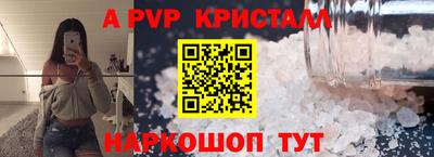 прущая мука Малоярославец