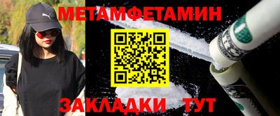 прущая мука Малоярославец
