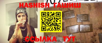прущая мука Малоярославец
