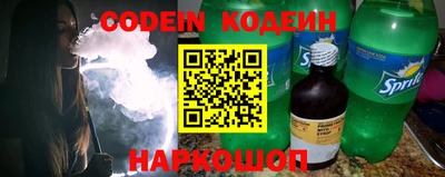 прущая мука Малоярославец
