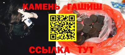 прущая мука Малоярославец