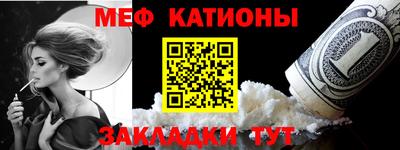 прущая мука Малоярославец