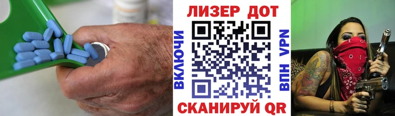Лсд 25 экстази кислота  Курчалой 