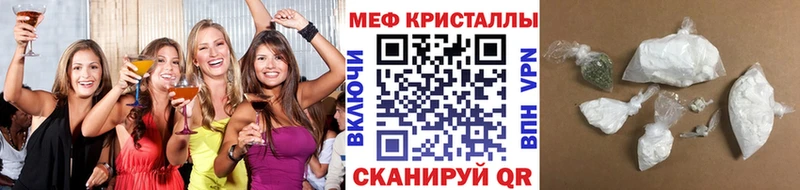 Мефедрон VHQ дарк нет Telegram Курчалой