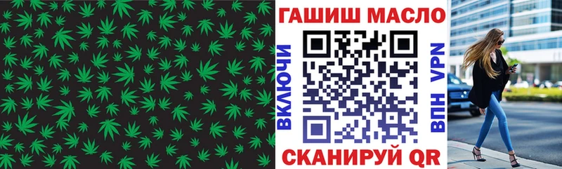 ТГК жижа  где найти   Курчалой 